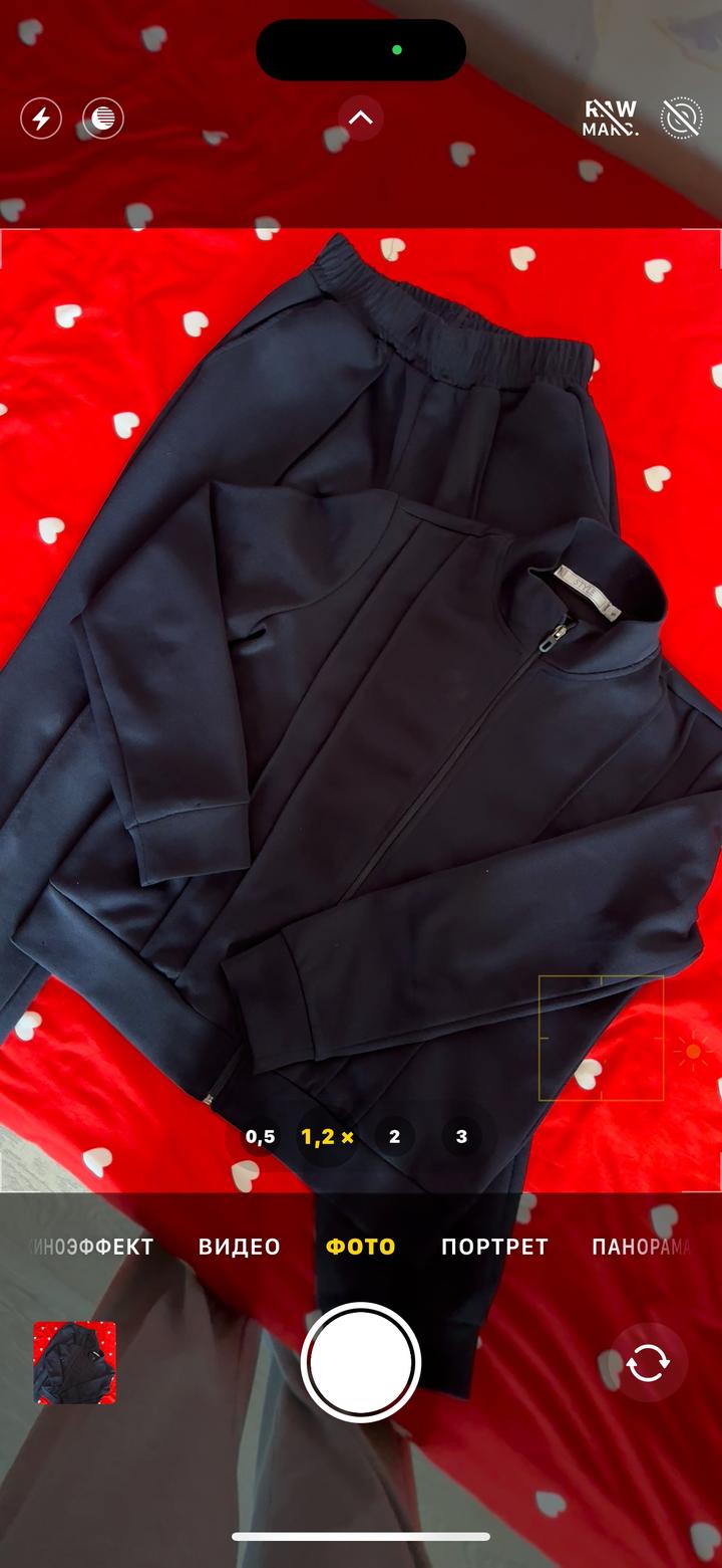 STYLEWE Спортивный костюм темно синий