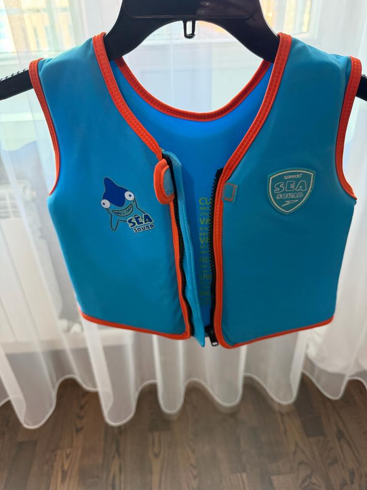 Детский плавательный жилет Speedo