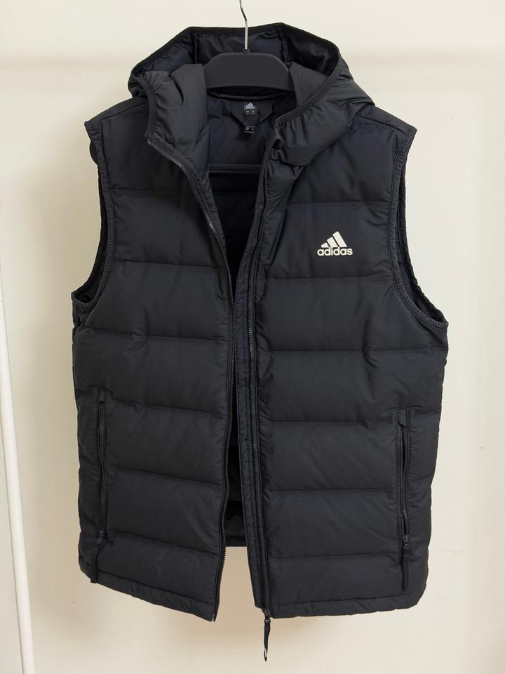 Мужской жилет Adidas Helionic