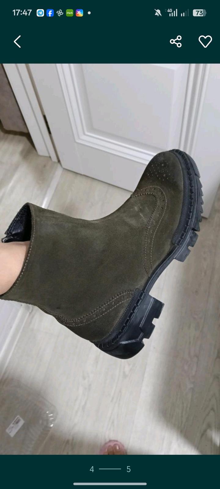Нет бренда