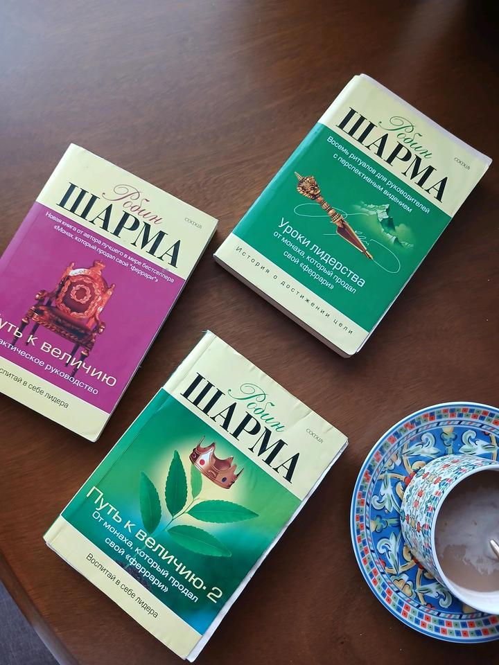 Книги все 3 шт за 1500