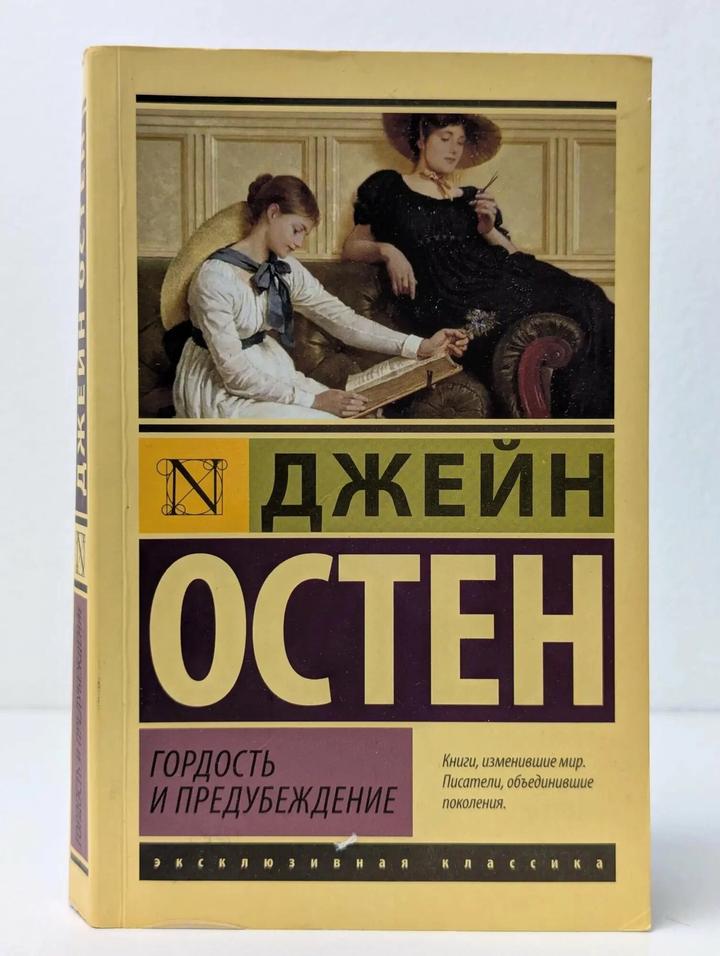 Нет бренда