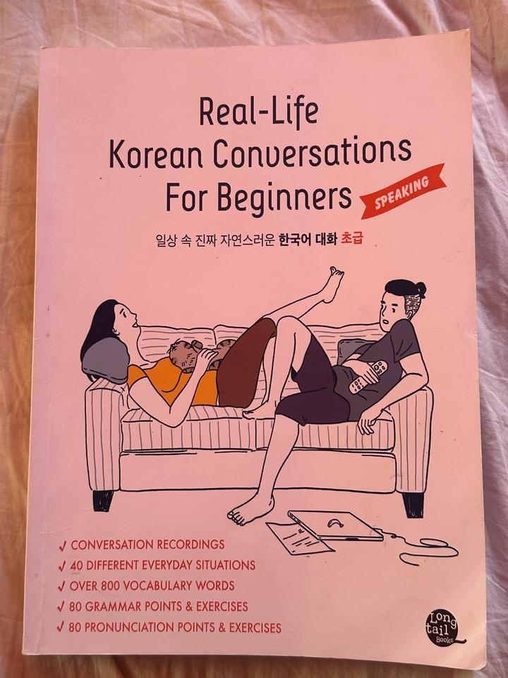 Real-Life Korean Conversations For Beginners