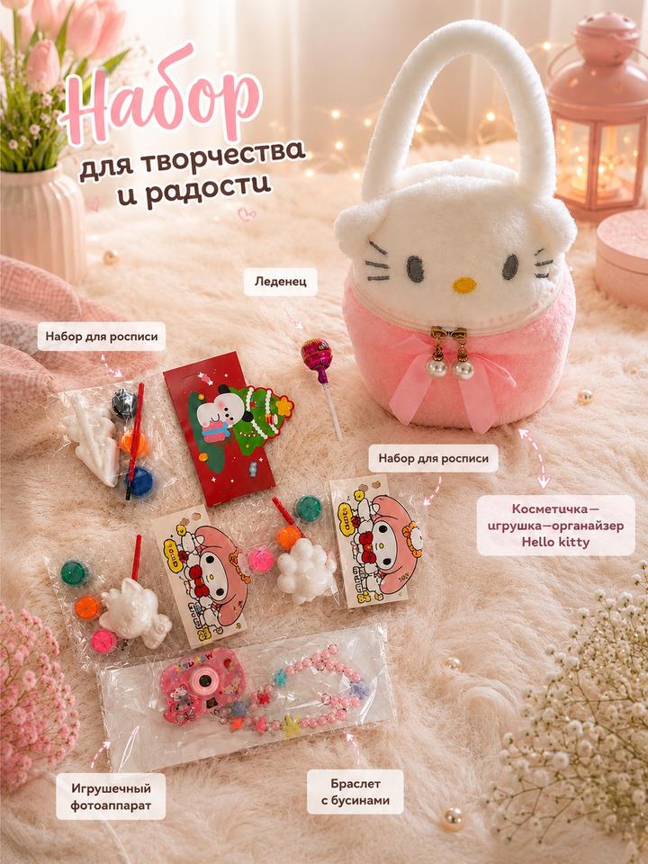 Нет бренда