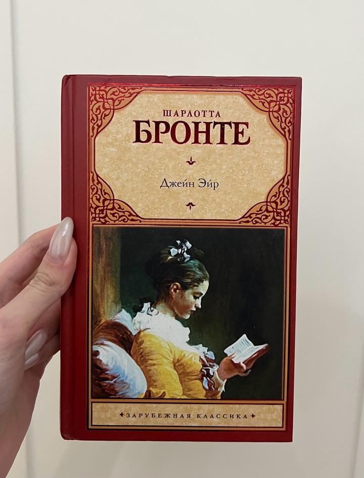 Нет бренда