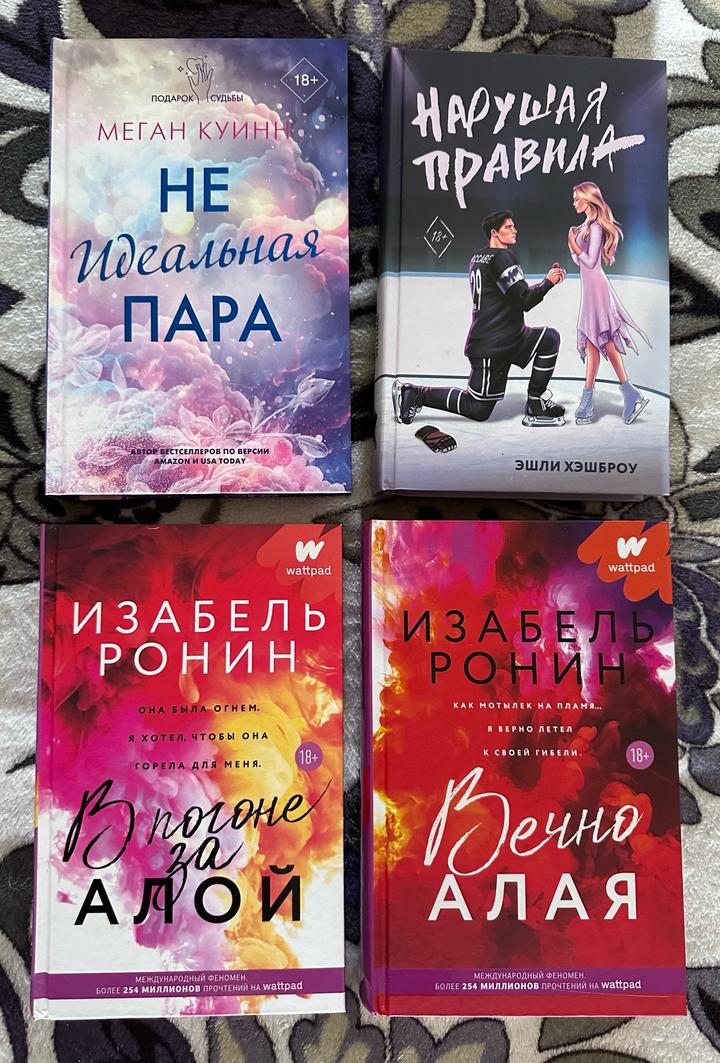 Продам книги