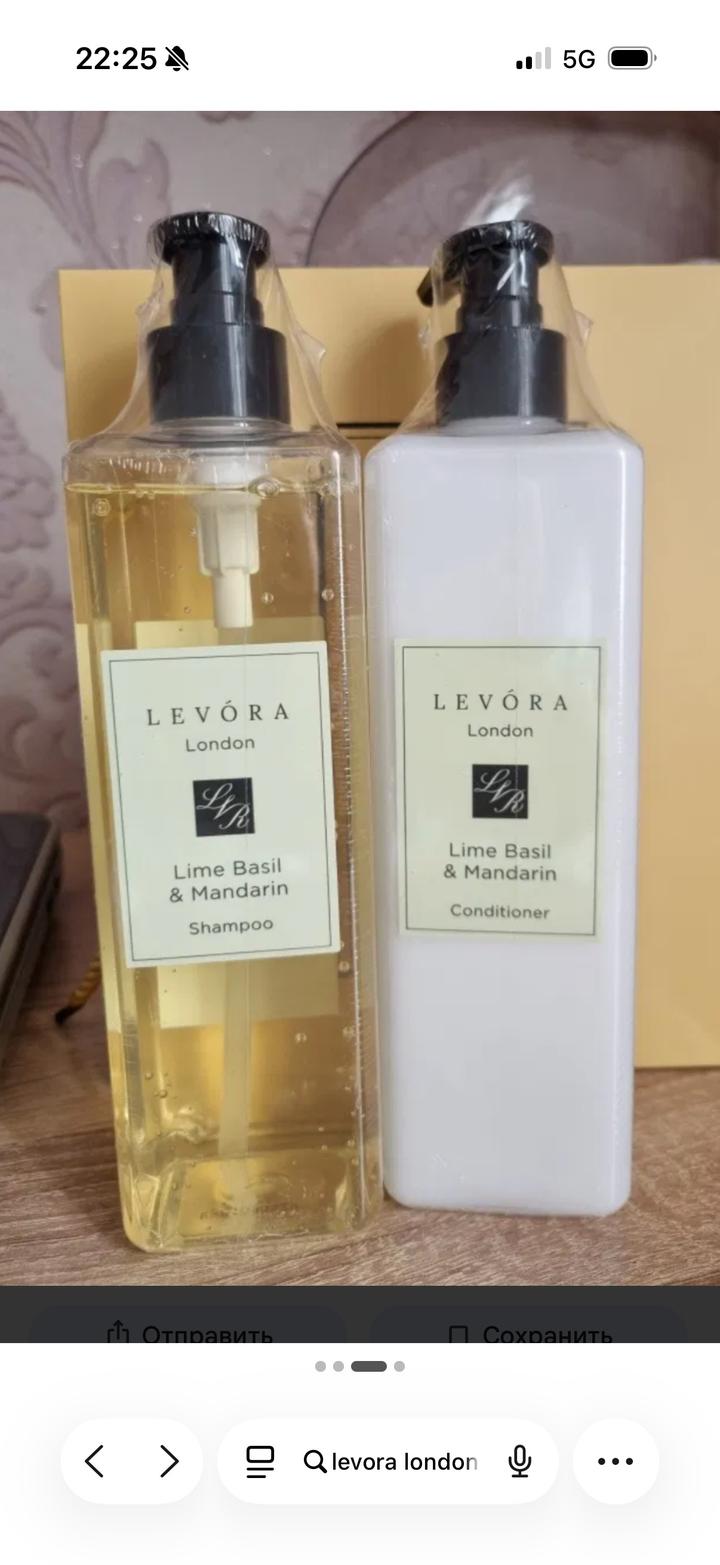 Levora