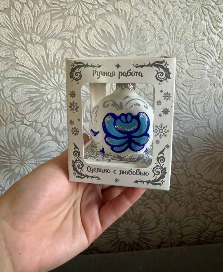 Стеклянная елочная игрушка