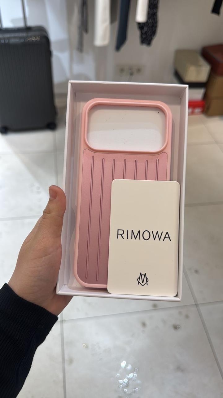RIMOWA