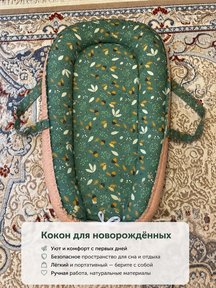 Нет бренда