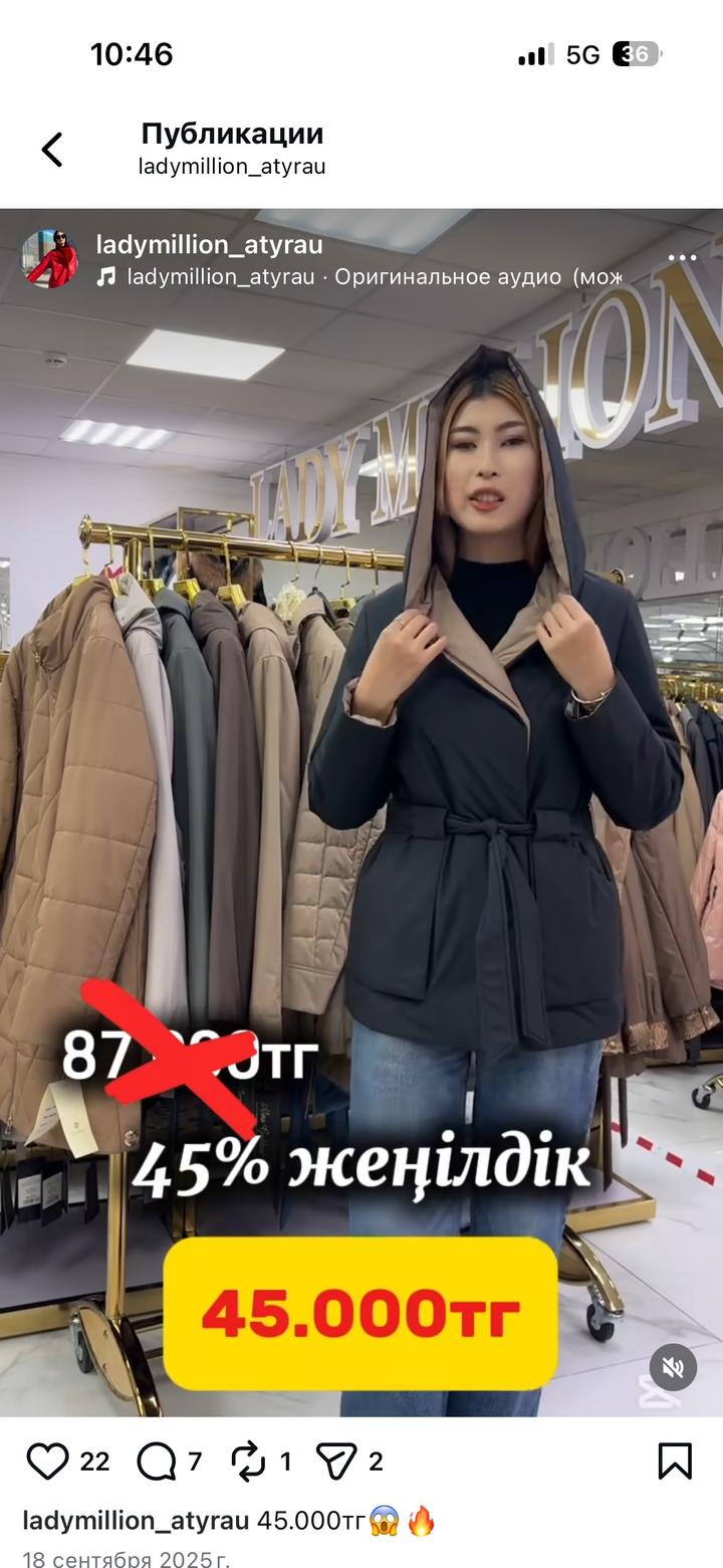 Нет бренда