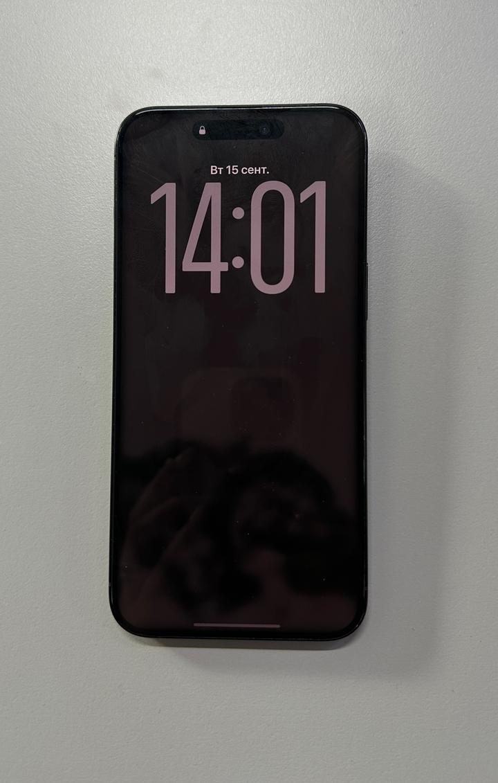 Apple iphone 15 pro max