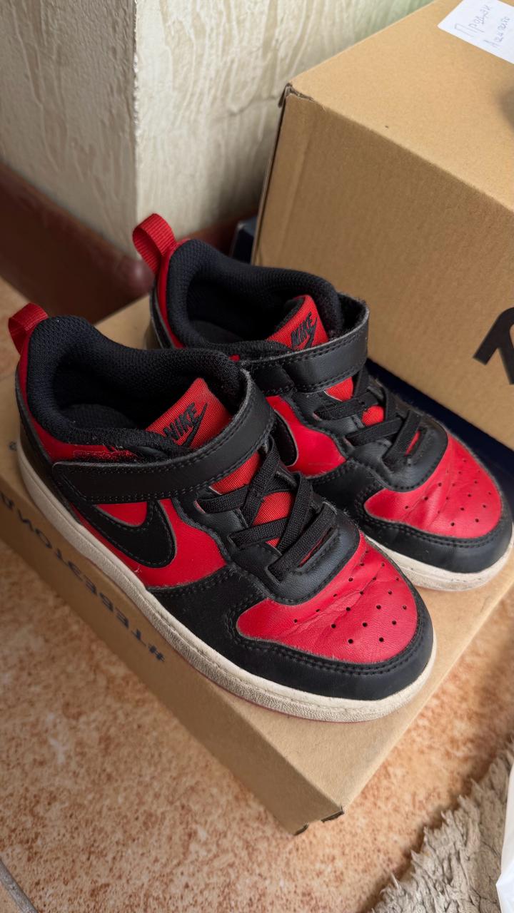 Nike