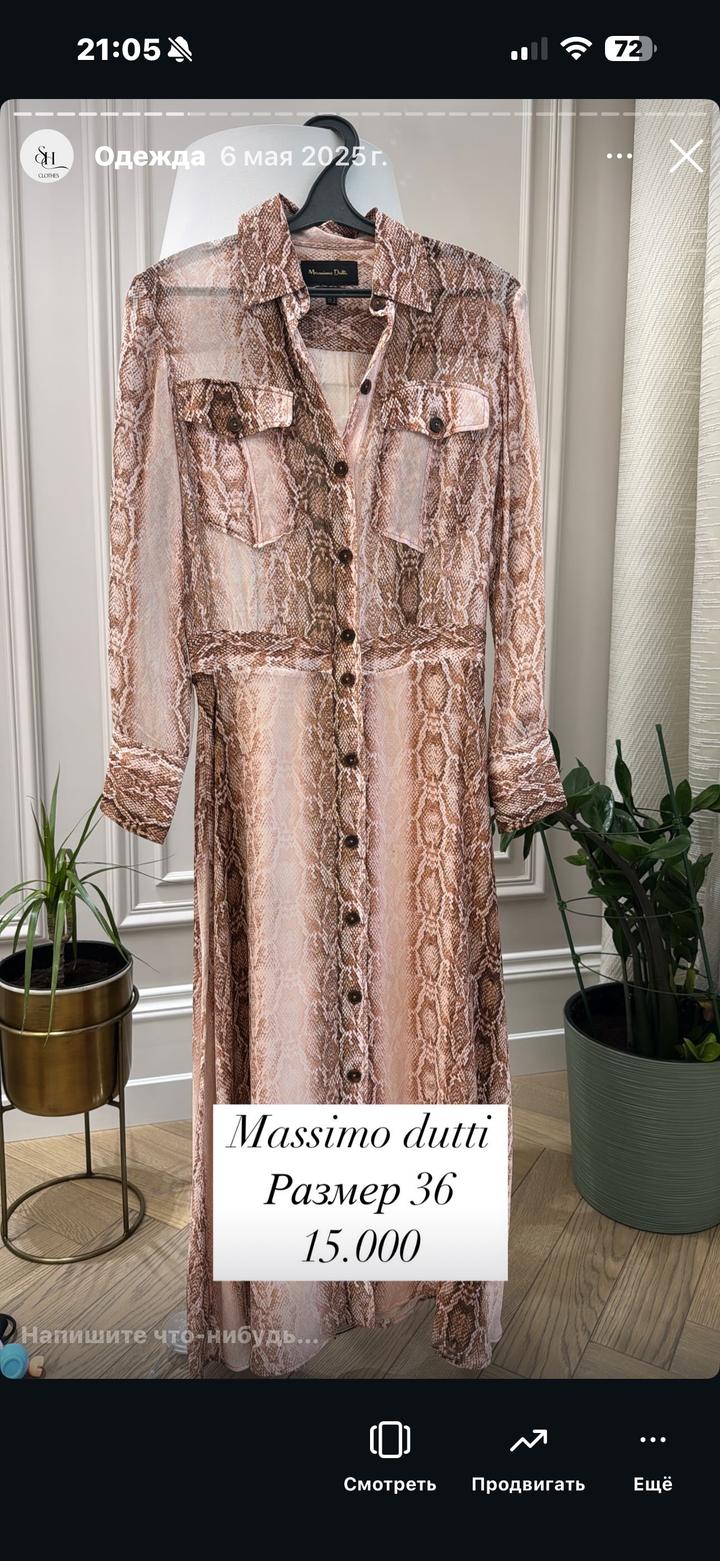 Massimo Dutti