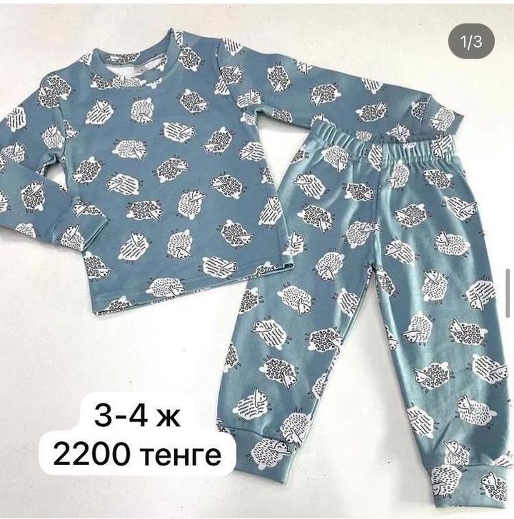 Нет бренда
