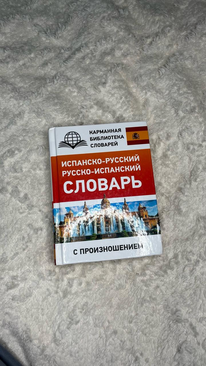 Нет бренда