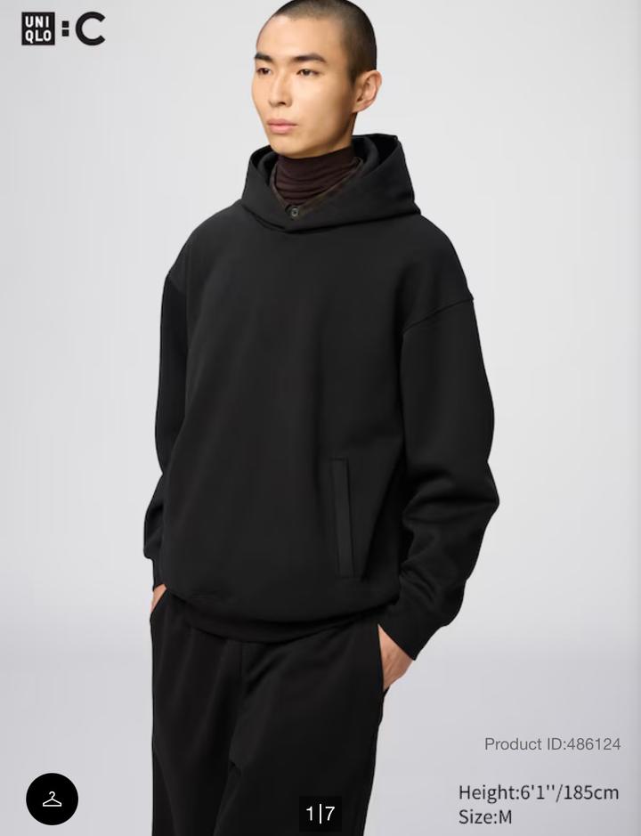 Uniqlo