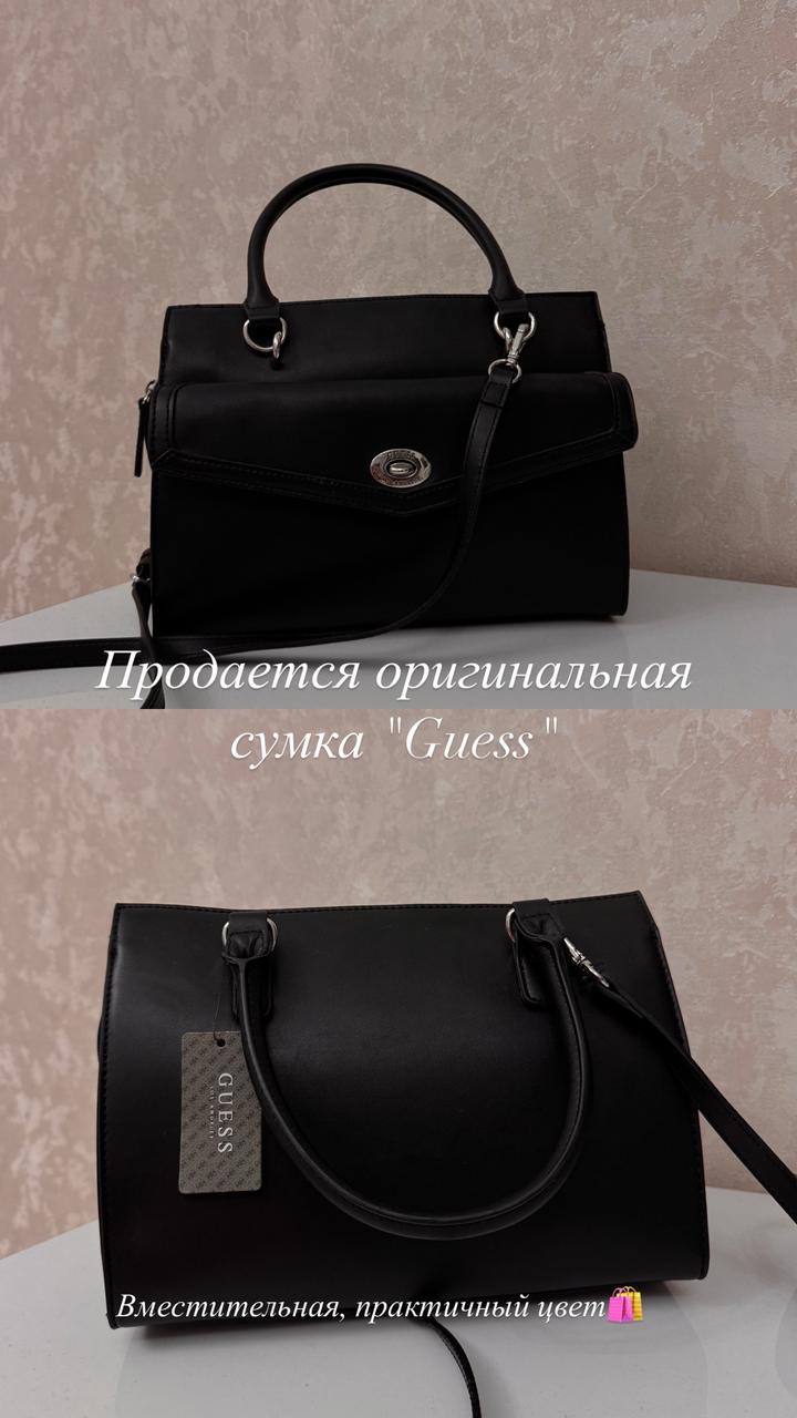 Сумка Guess оригинал ная новая продается 