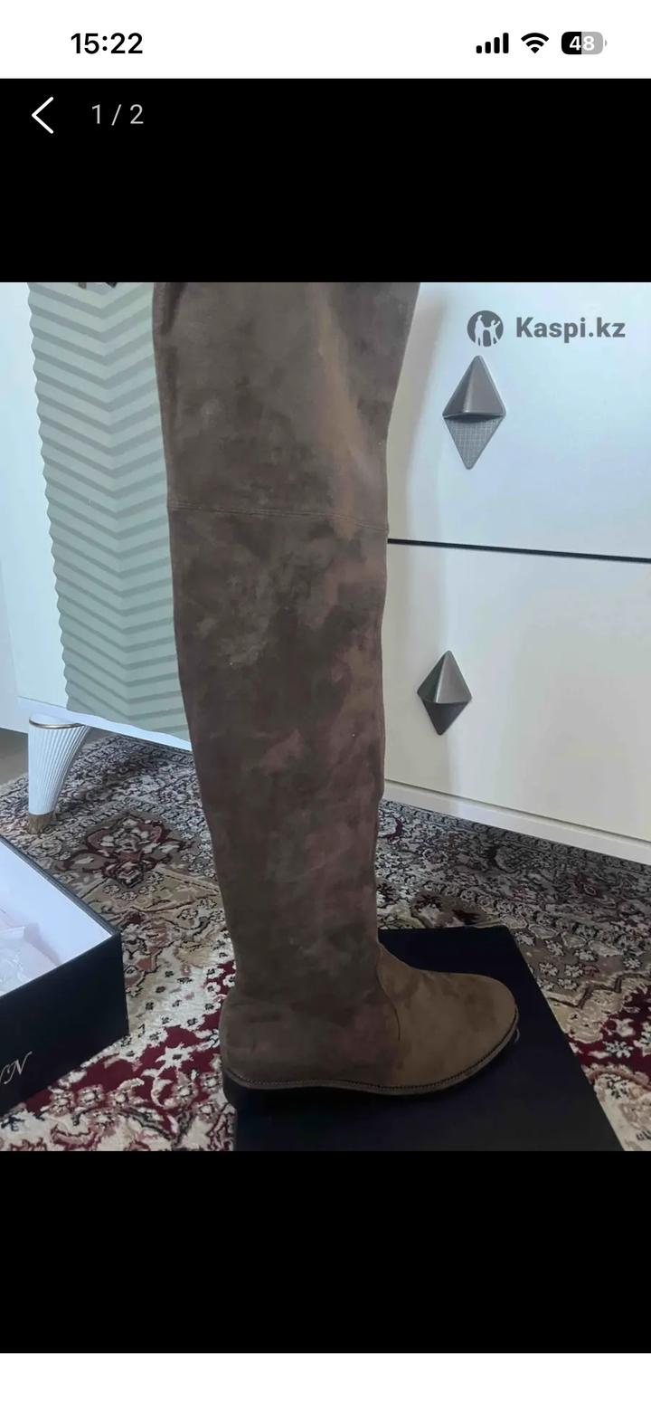 Нет бренда