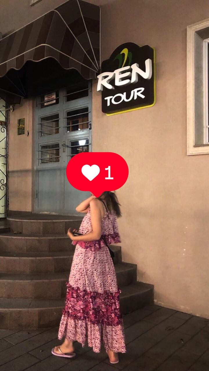Костюм топ и юбка с цветочным принтом