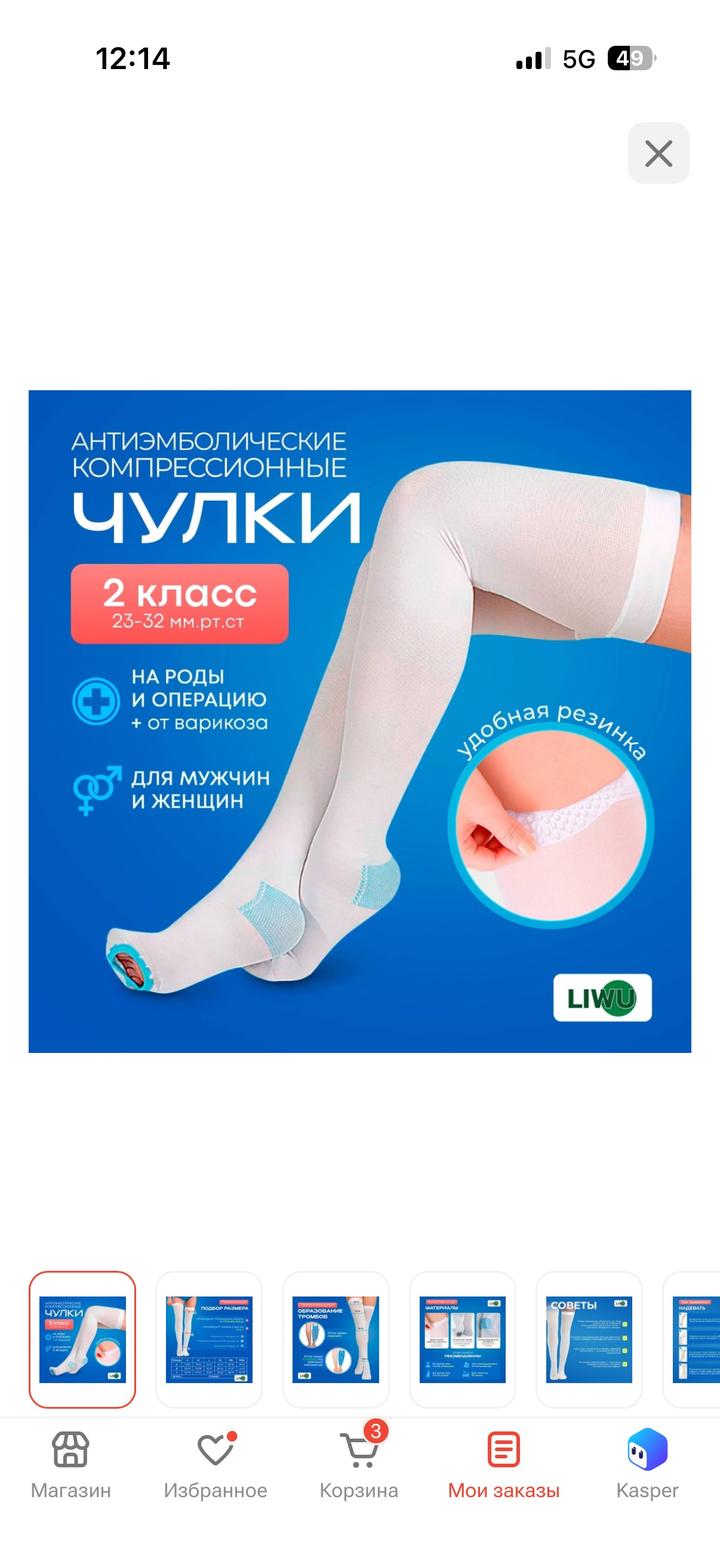 Нет бренда