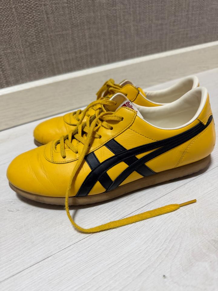 Onitsuka Tiger