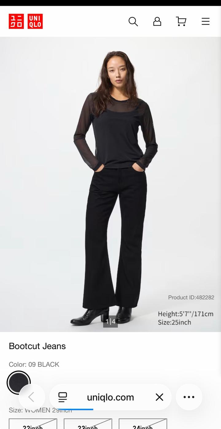 Uniqlo джинсы расклешенные bootcut
