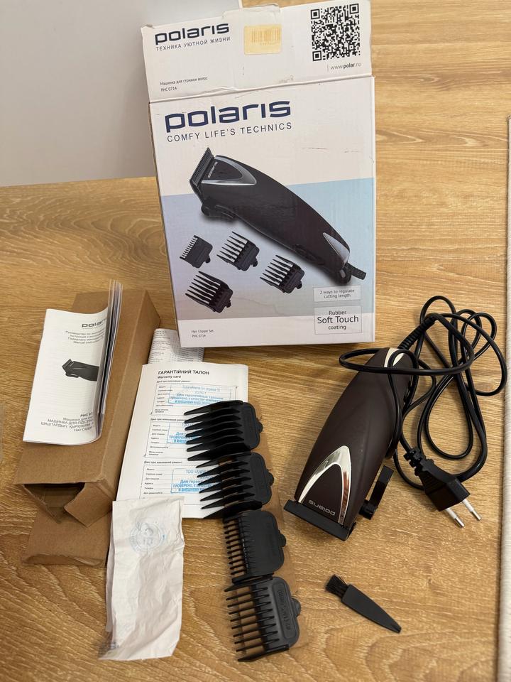 polaris