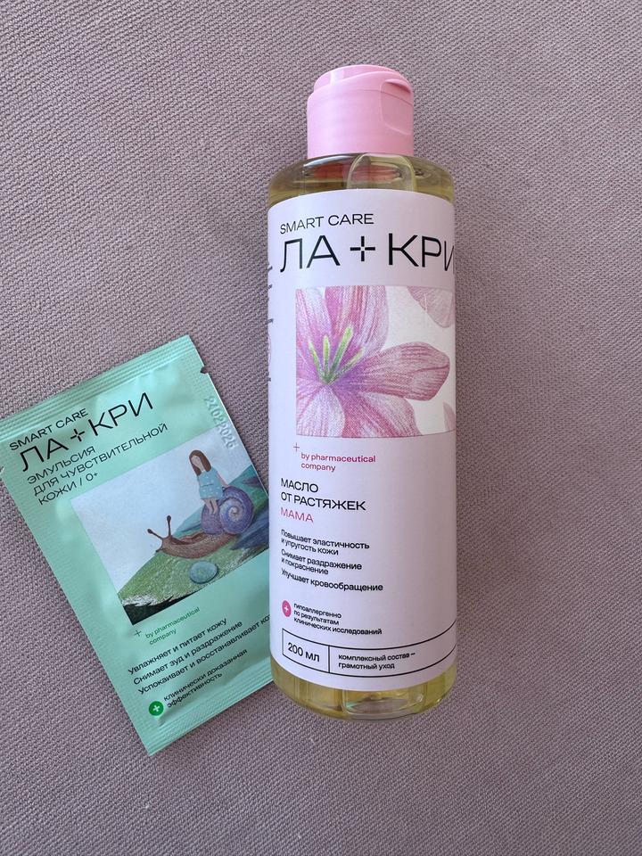 Ла-Кри Smart Care