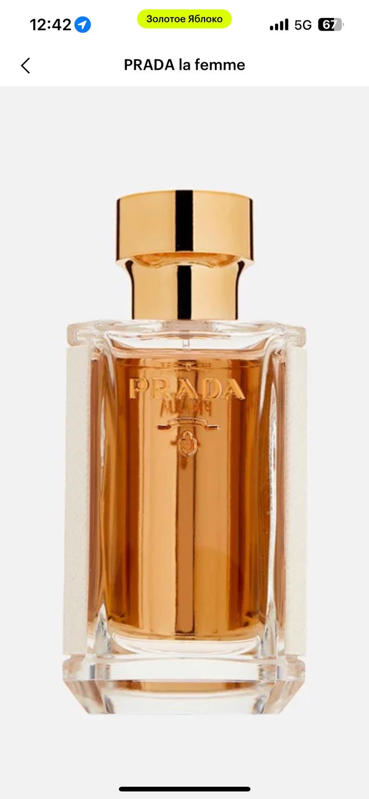 Prada