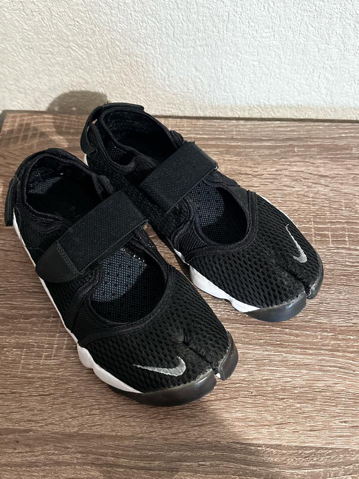 Кроссовки Nike Air Rift