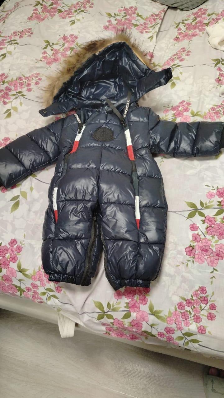 Зимний детский пуховик
