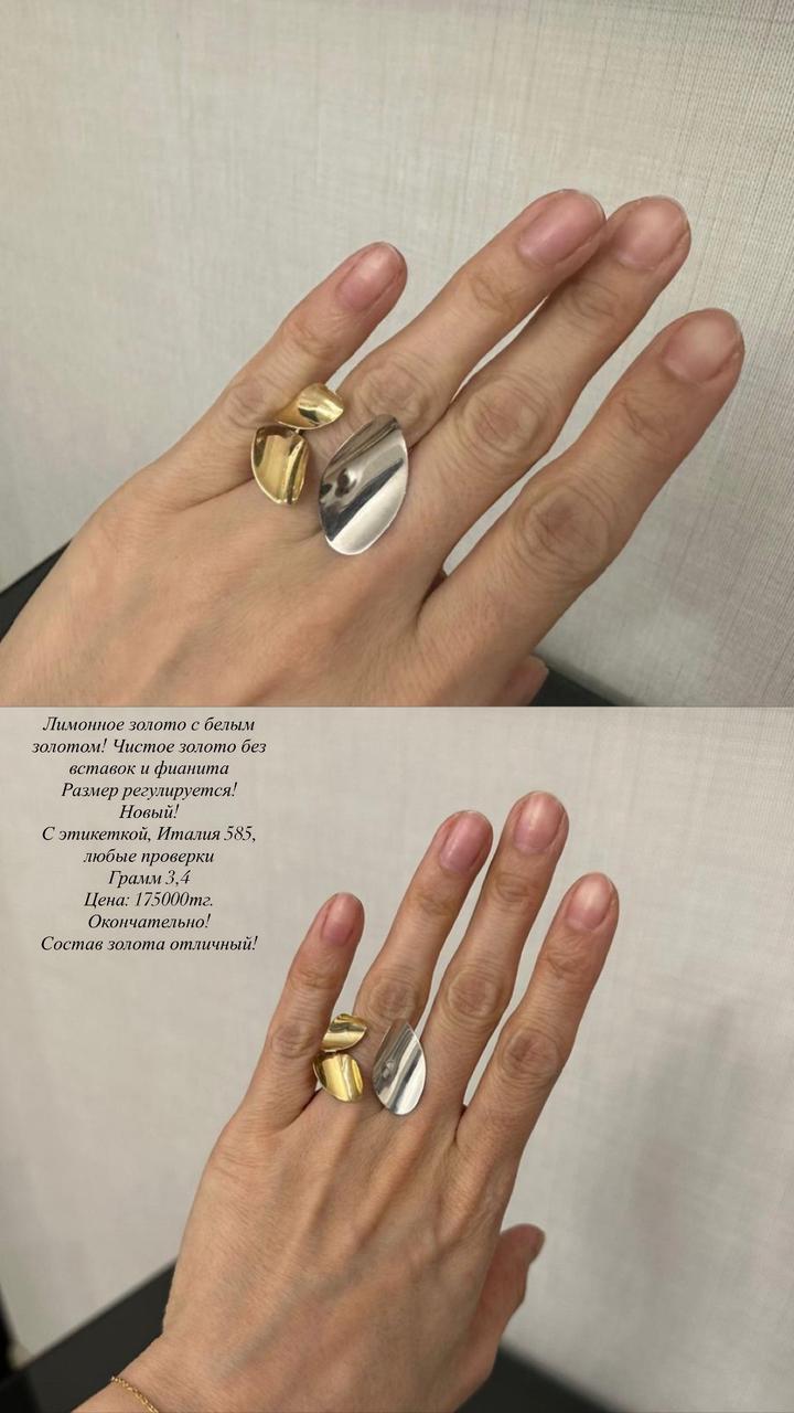 Нет бренда