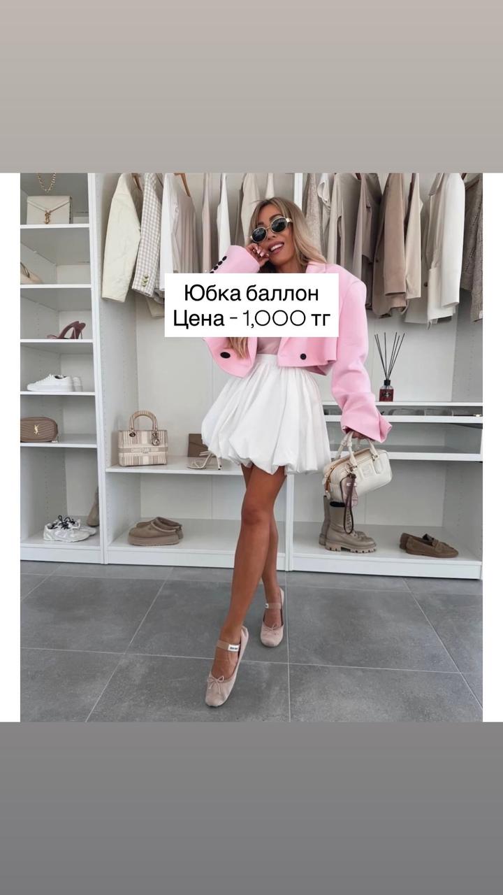 Нет бренда