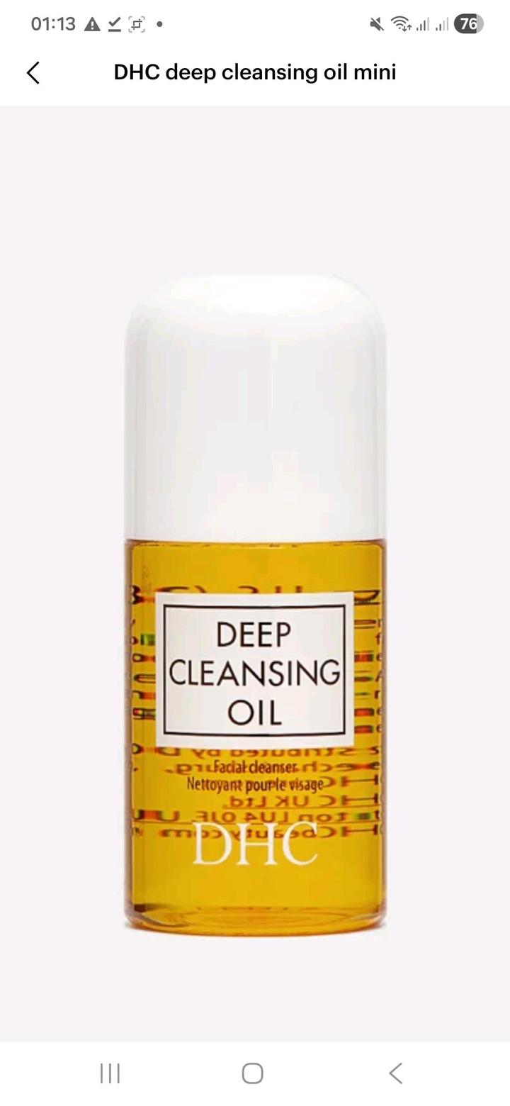 Очищающее масло для лица DHC 30 ml