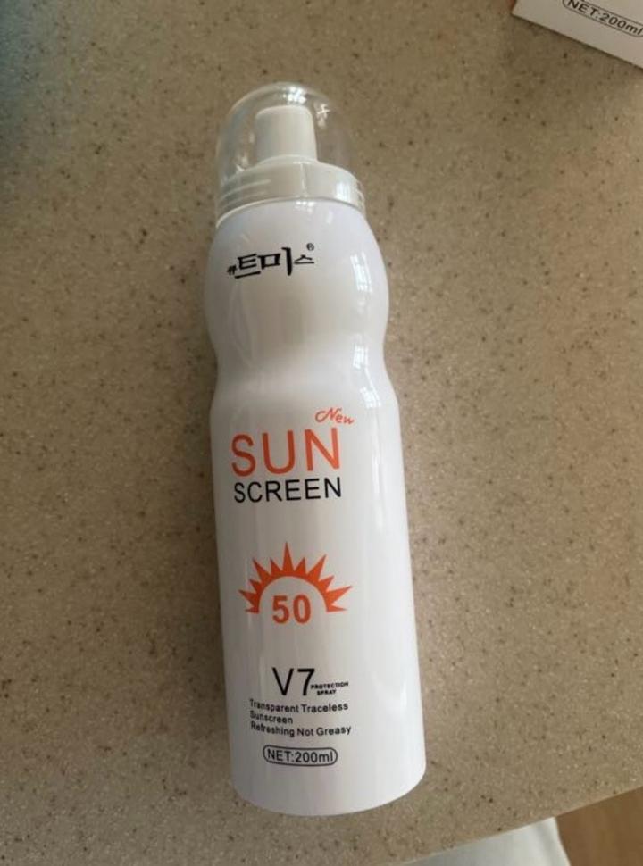 Sun screen V7