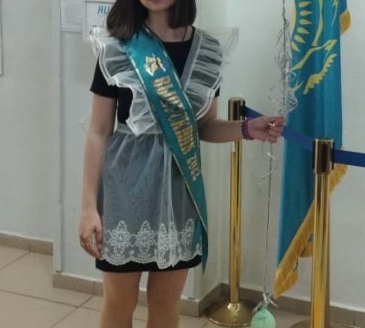 Нет бренда