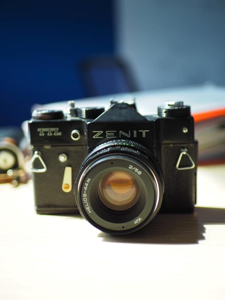 Zenit