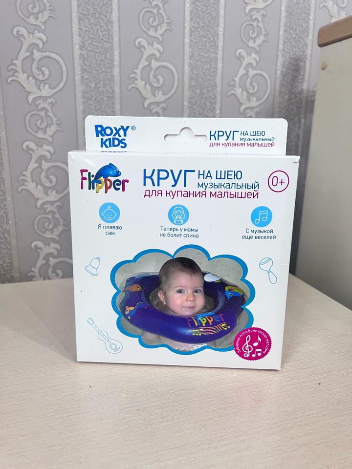 Roxy kids