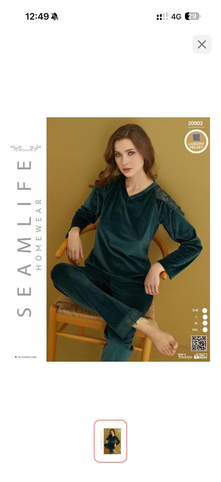 seamlife