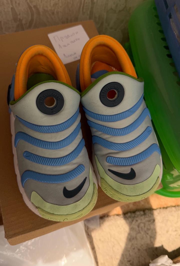 Nike