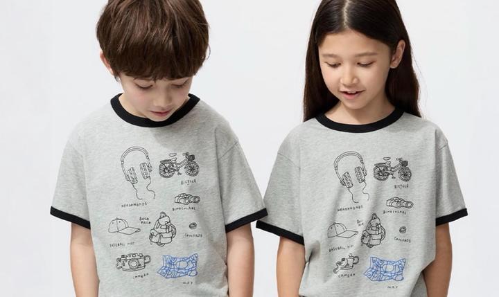 Uniqlo