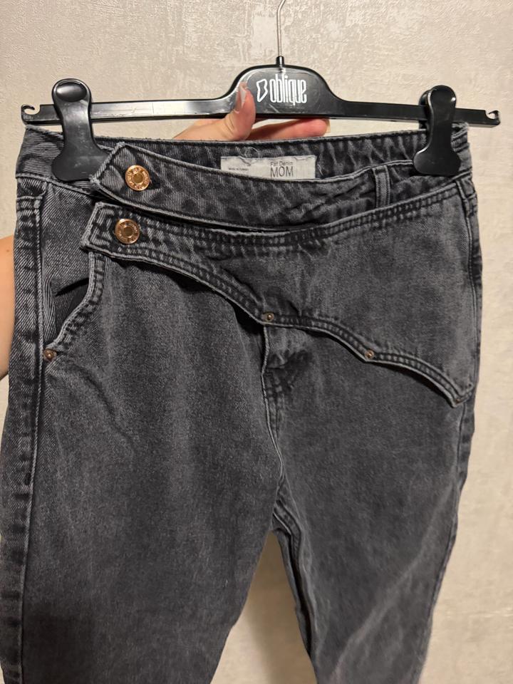 &Denim