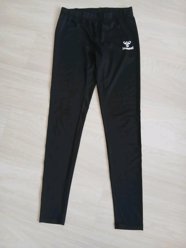 Спортивные лосины Hummel