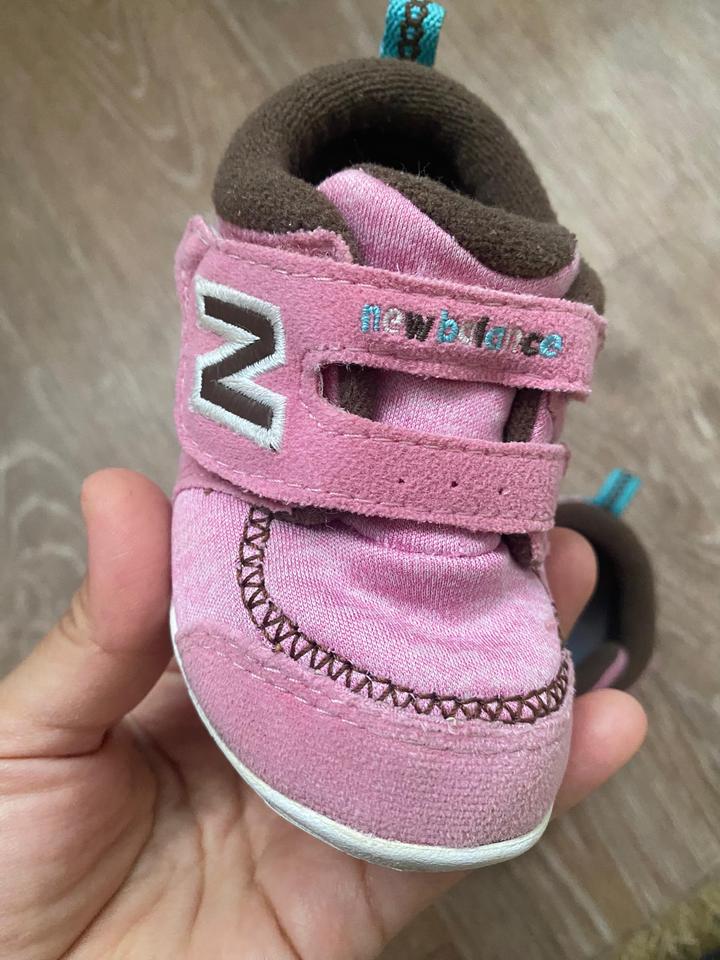 New Balance