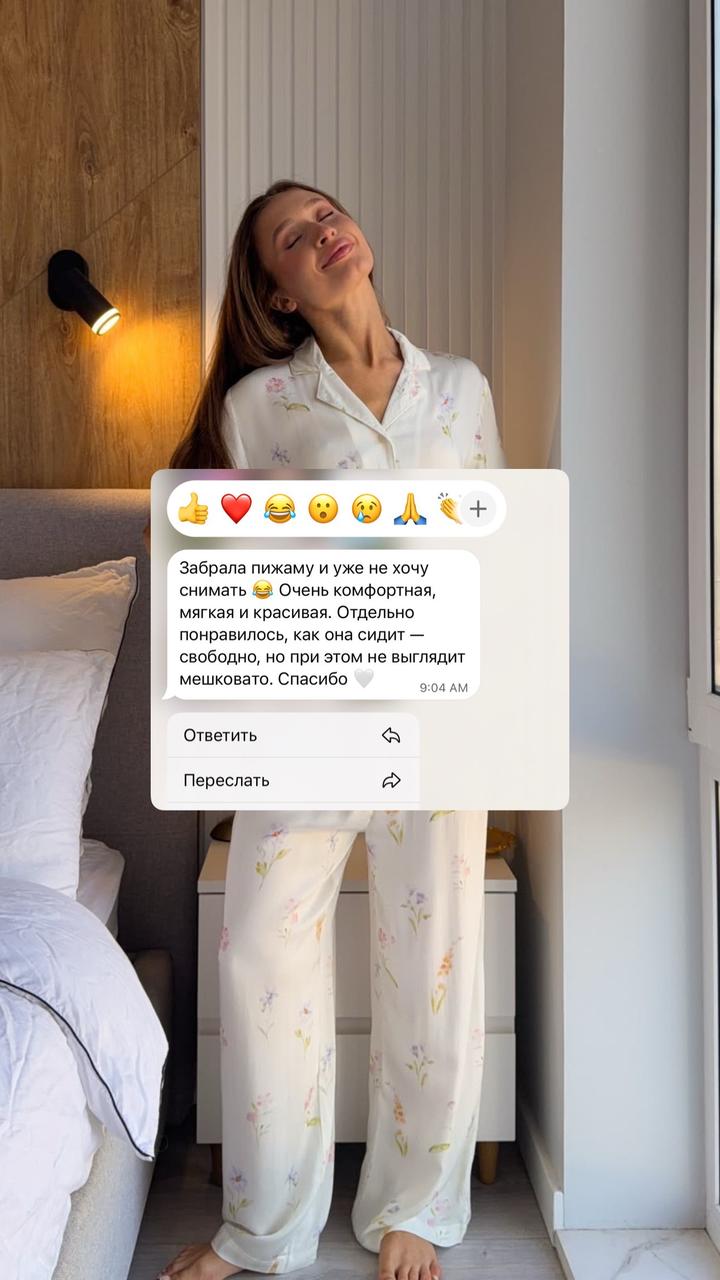 Нет бренда