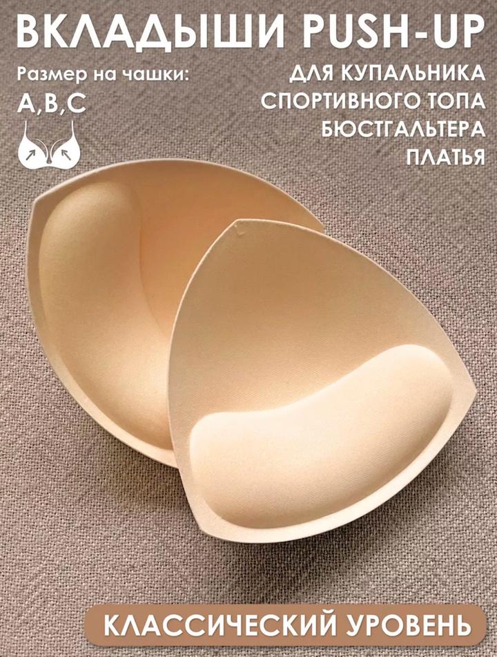Нет бренда