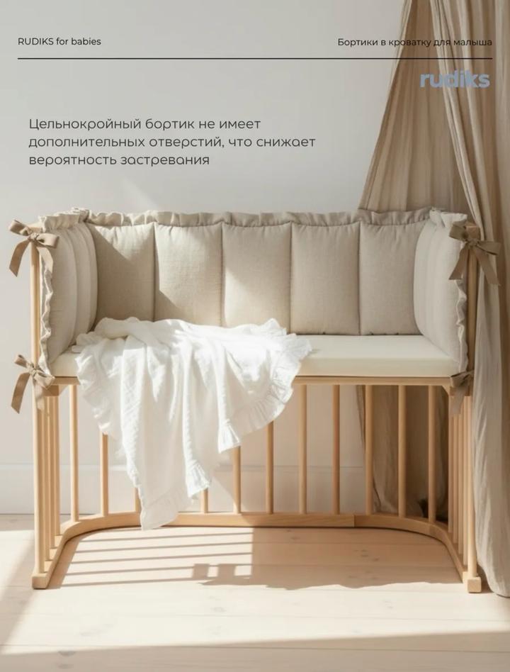 Нет бренда