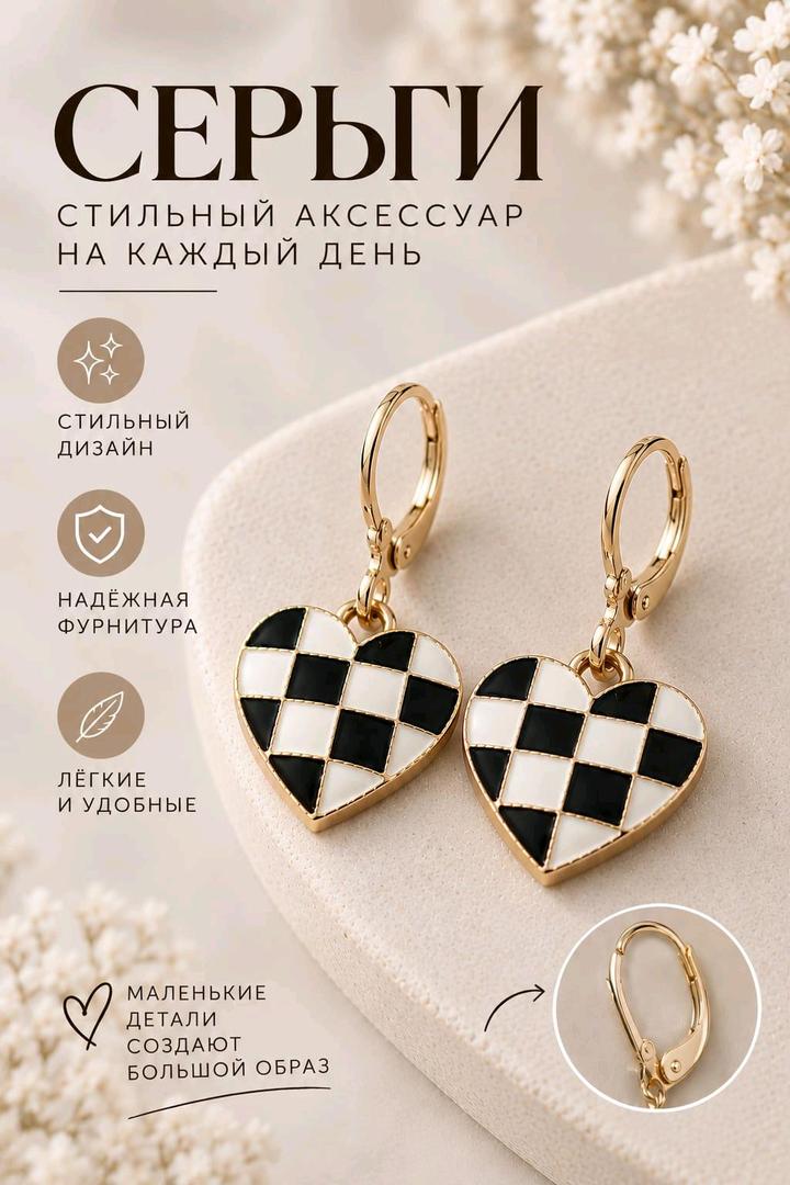 Нет бренда