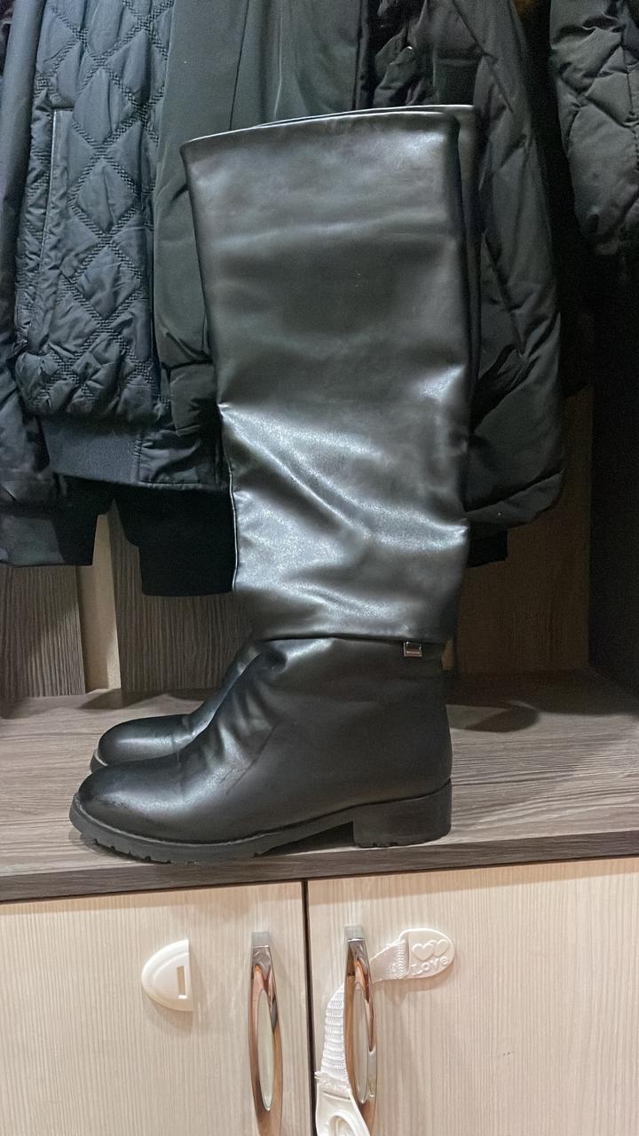 Нет бренда